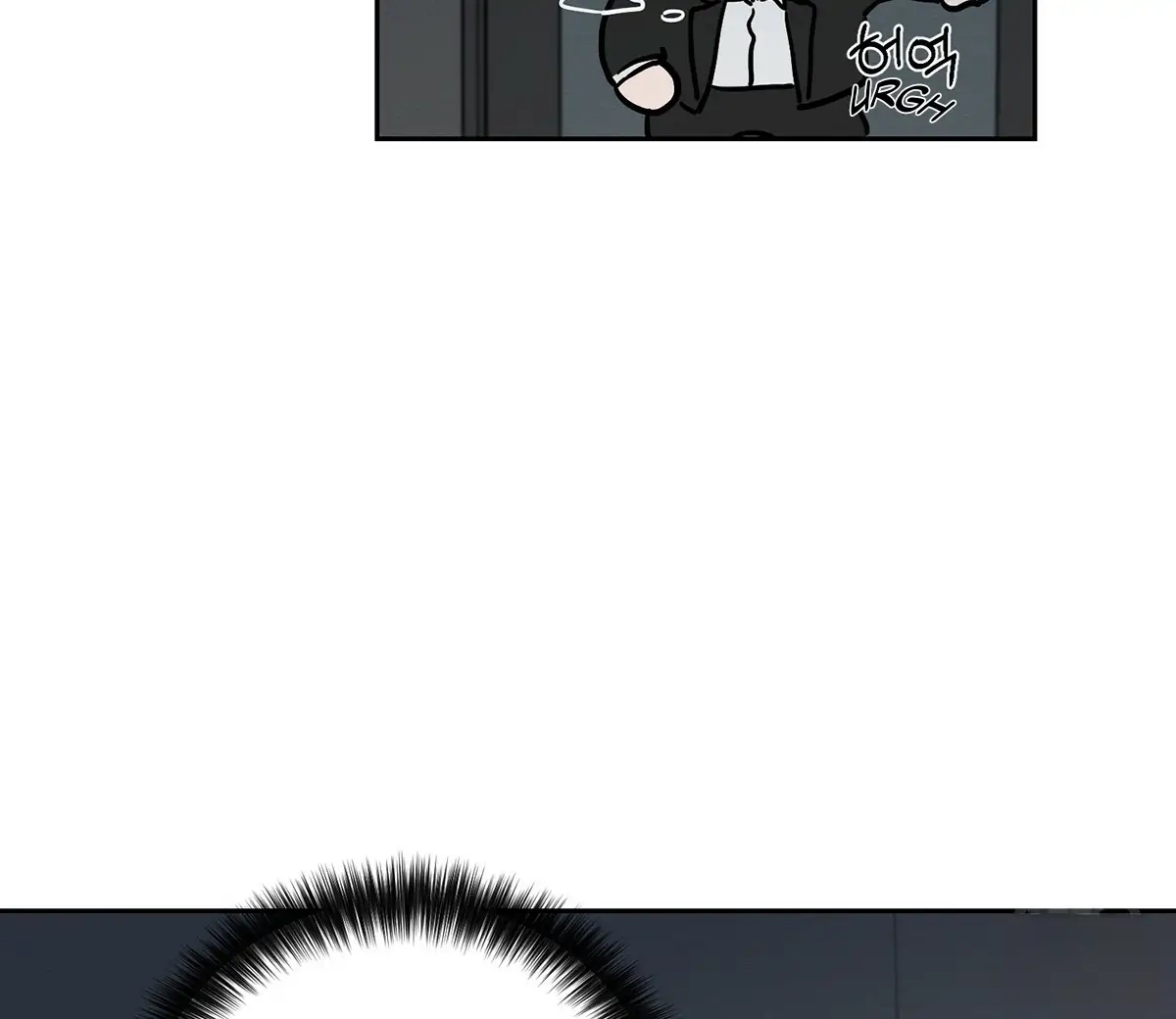 Read Wicked Circumstances chapter 9 image 30 on Lezhin