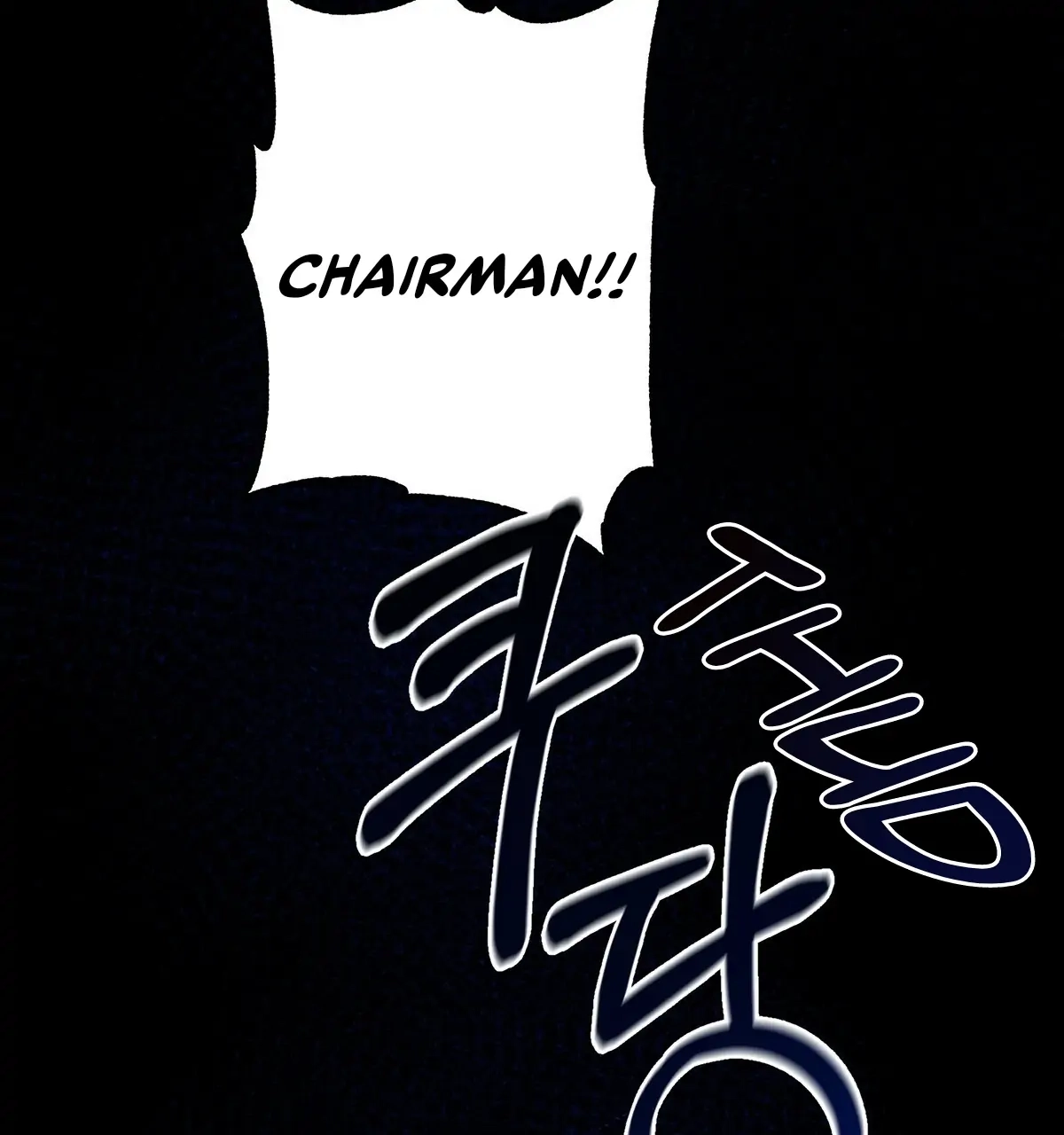 Read Wicked Circumstances chapter 9 image 42 on Lezhin