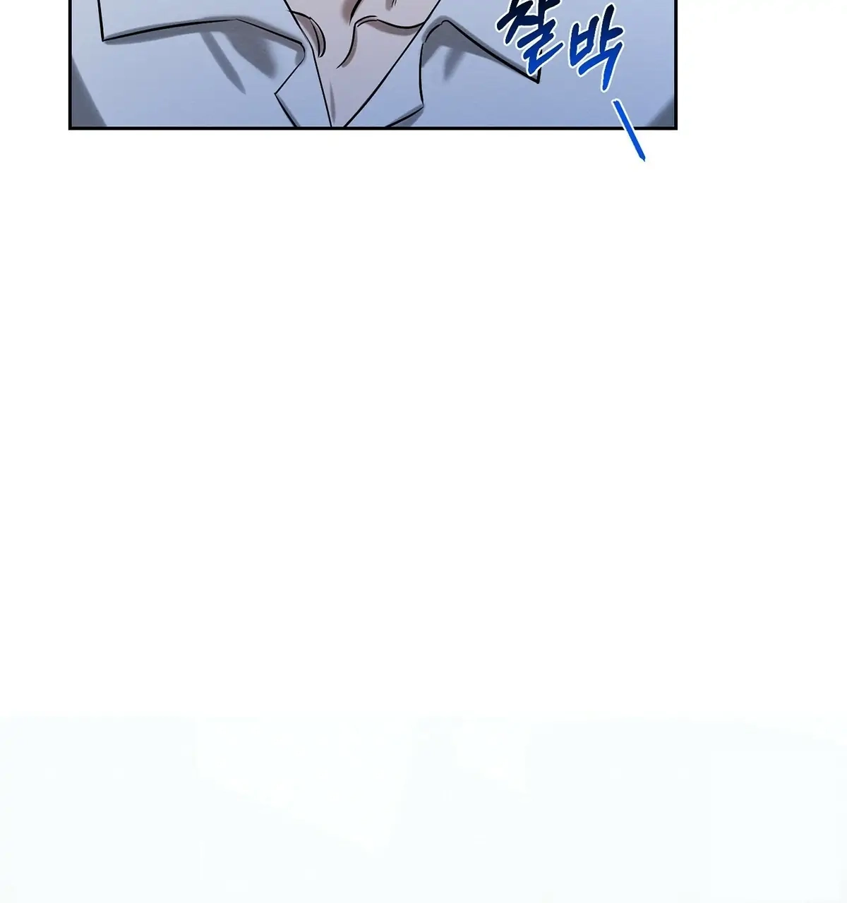 Read Wicked Circumstances chapter 9 image 79 on Lezhin