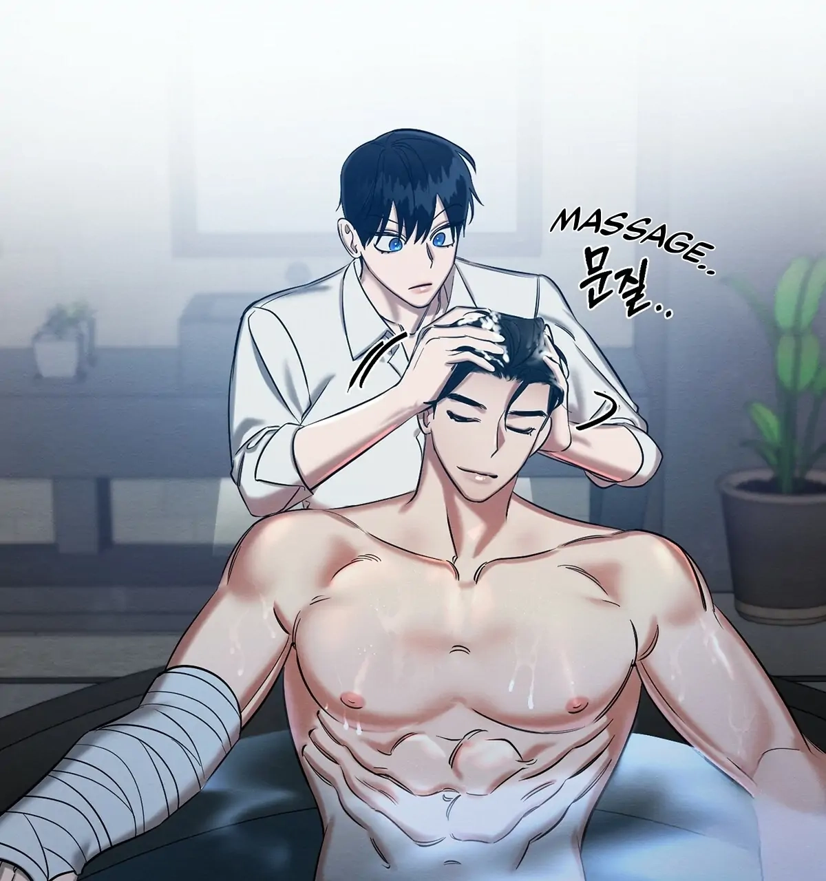 Read Wicked Circumstances chapter 9 image 80 on Lezhin