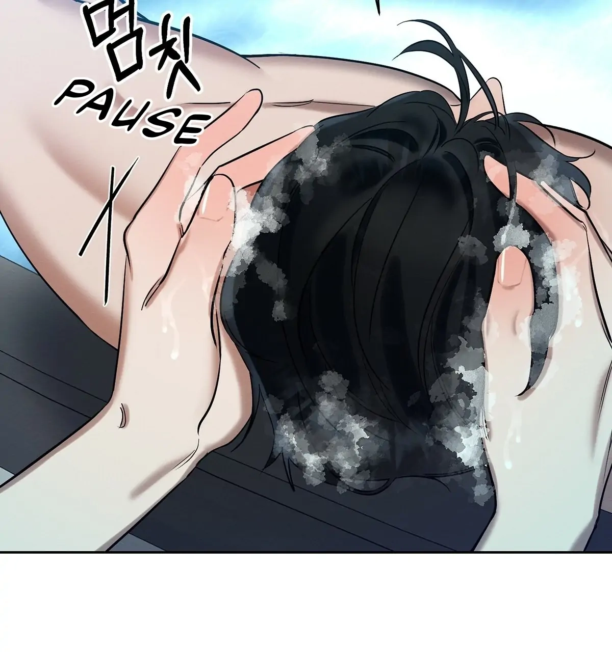 Read Wicked Circumstances chapter 9 image 84 on Lezhin
