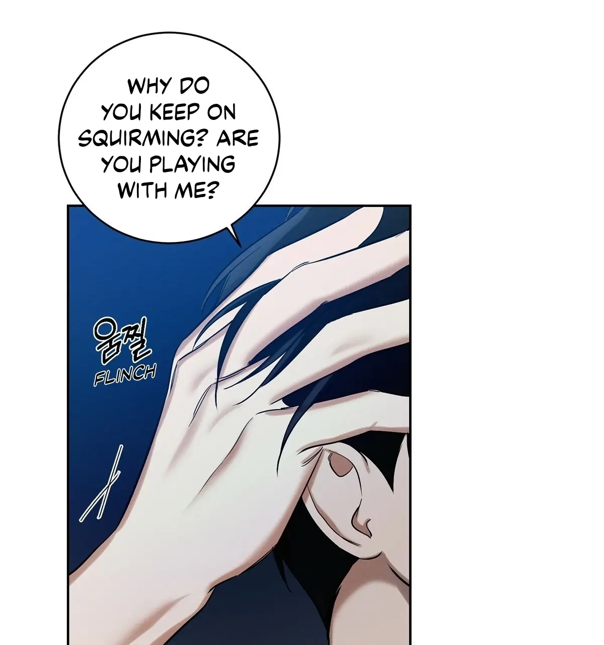 Read Wicked Circumstances chapter 9 image 93 on Lezhin