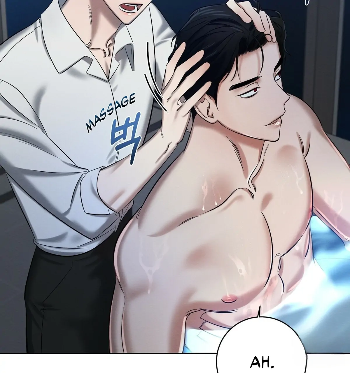 Read Wicked Circumstances chapter 9 image 95 on Lezhin