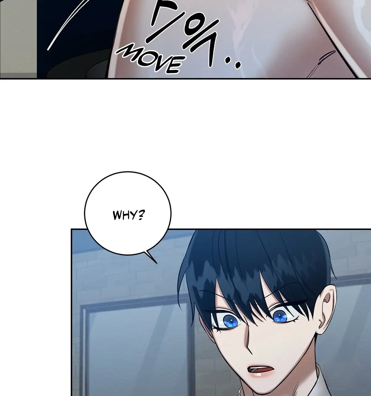 Read Wicked Circumstances chapter 9 image 97 on Lezhin