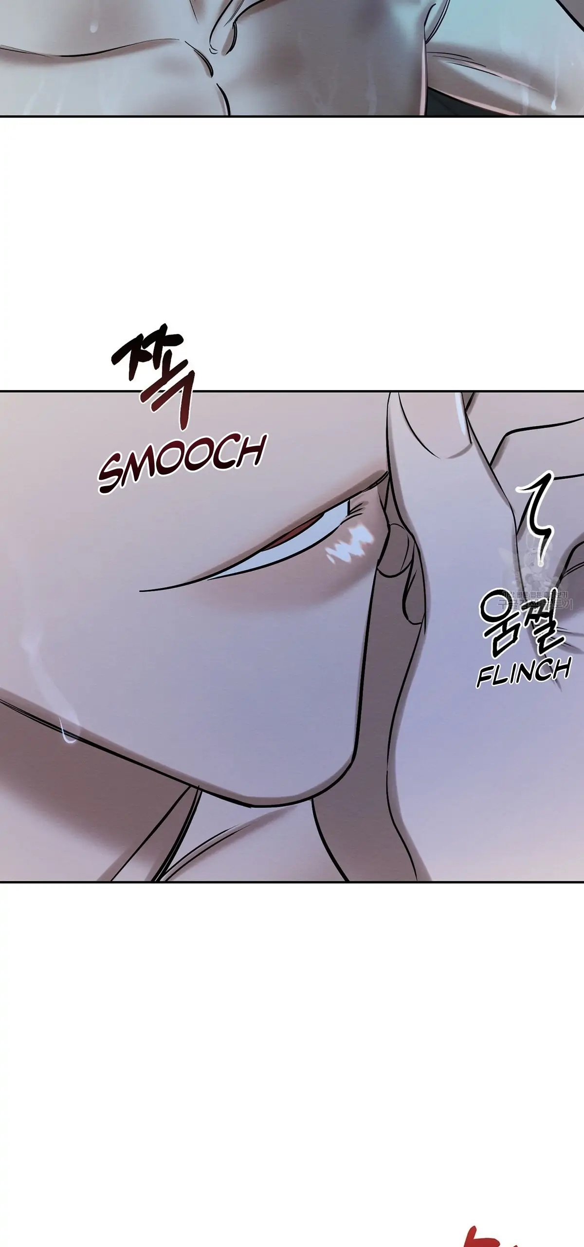 Read Wicked Circumstances chapter 9 image 99 on Lezhin