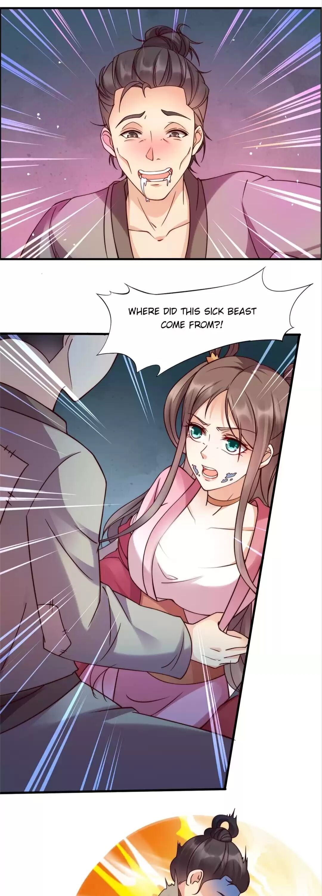 Read Wicked King’S Favour chapter 1 image 3 on Lezhin