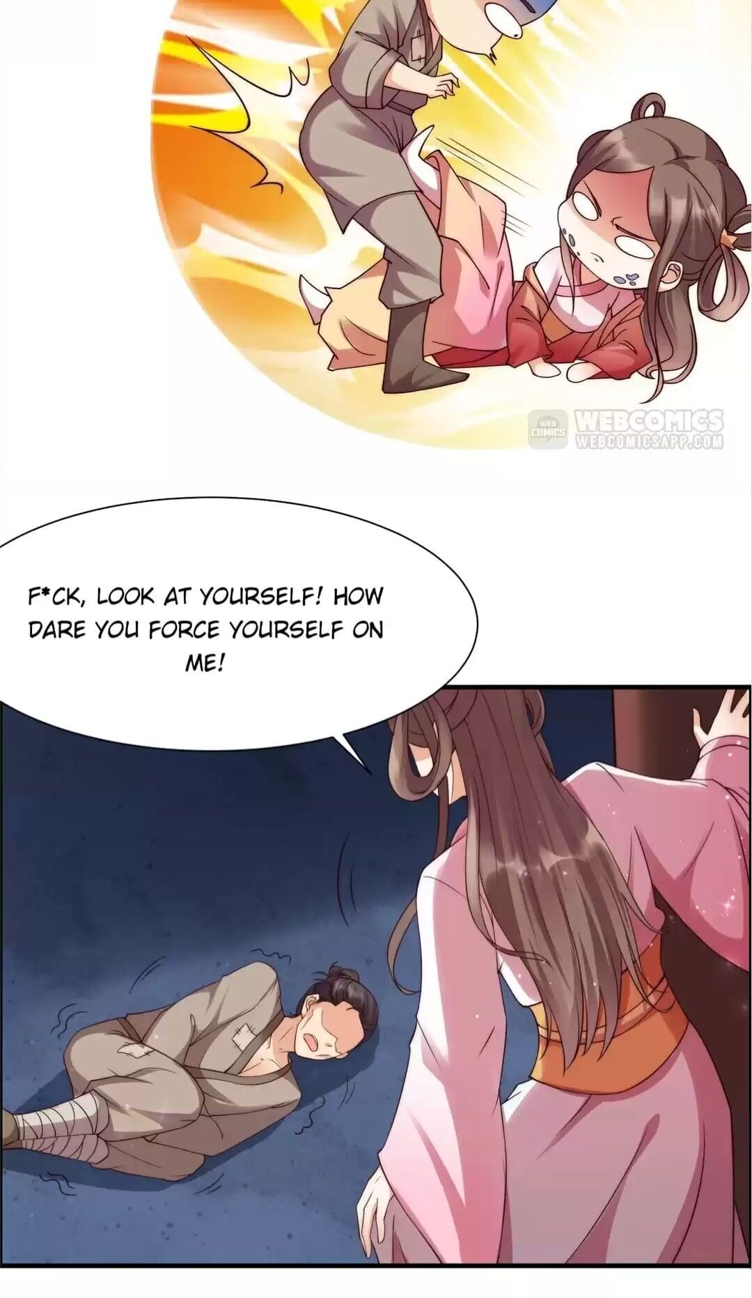 Read Wicked King’S Favour chapter 1 image 4 on Lezhin