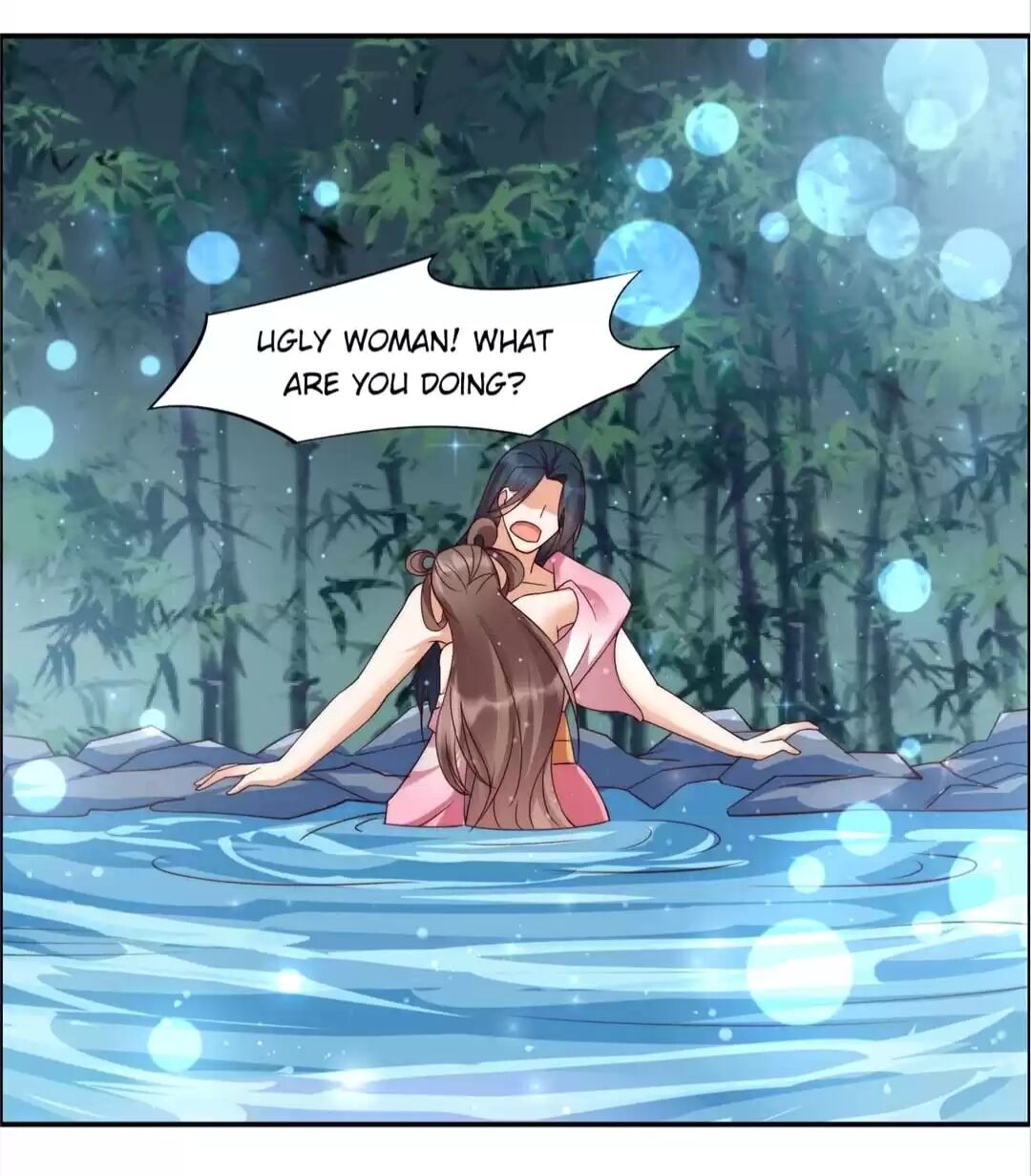 Read Wicked King’S Favour chapter 2 image 17 on Lezhin