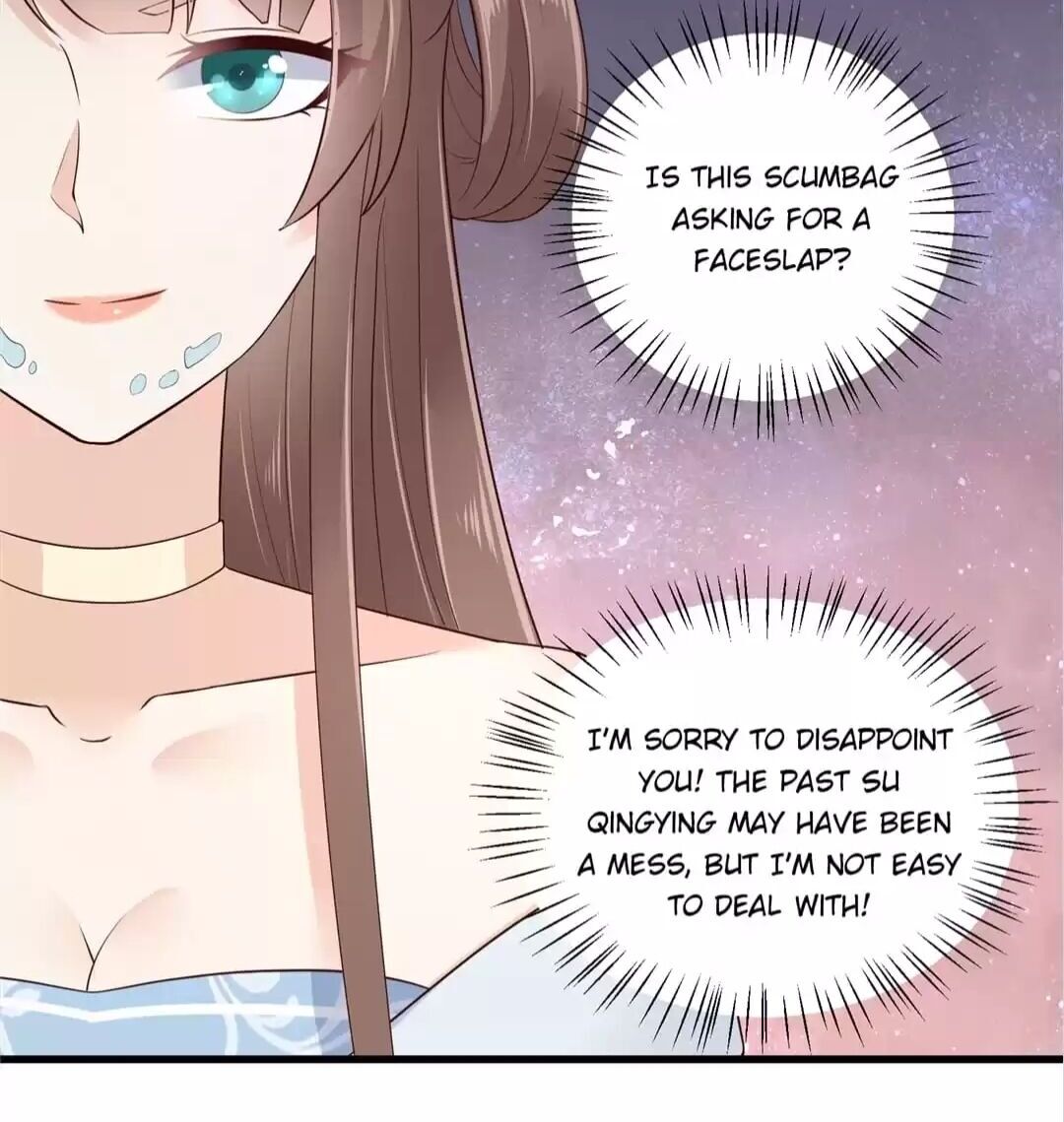 Read Wicked King’S Favour chapter 21 image 11 on Lezhin