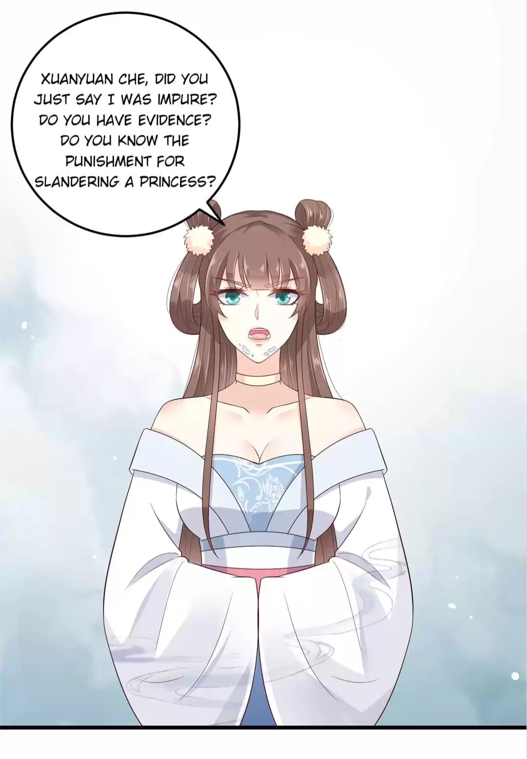 Read Wicked King’S Favour chapter 21 image 17 on Lezhin