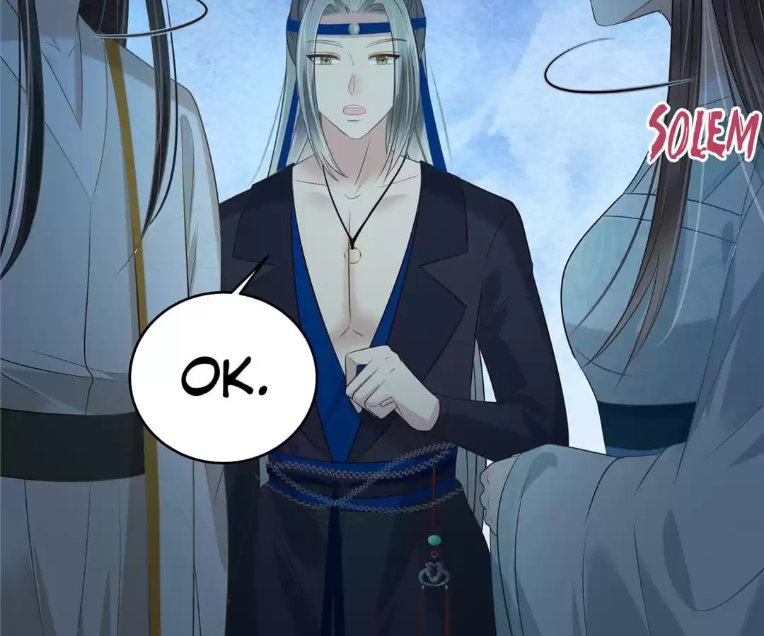 Read Wicked King’S Favour chapter 217 image 2 on Lezhin