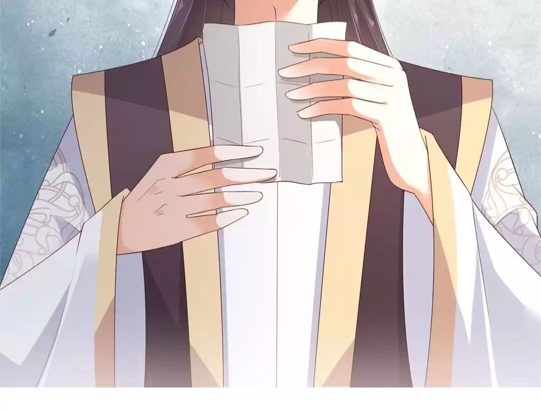 Read Wicked King’S Favour chapter 22 image 2 on Lezhin