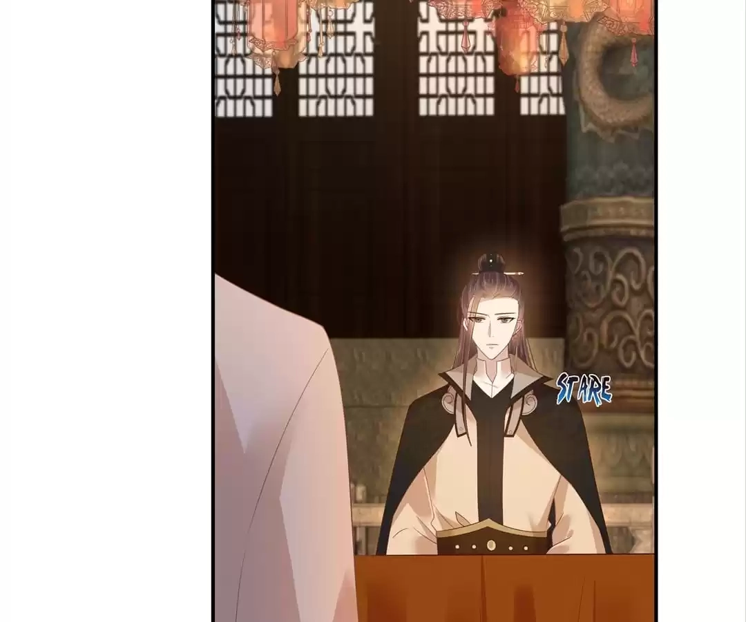 Read Wicked King’S Favour chapter 237 image 2 on Lezhin