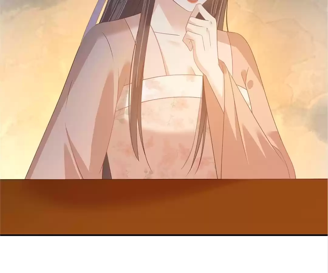Read Wicked King’S Favour chapter 237 image 4 on Lezhin