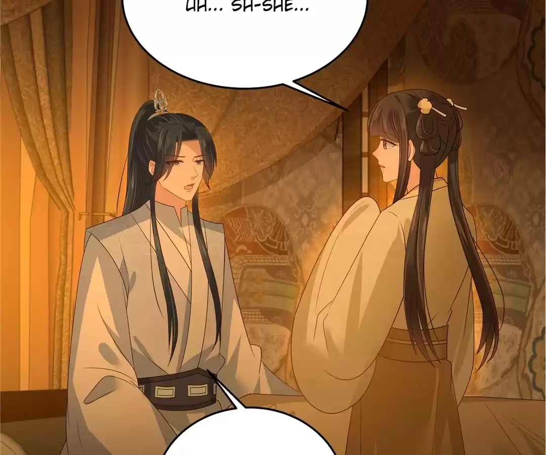 Read Wicked King’S Favour chapter 255 image 2 on Lezhin