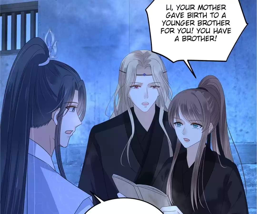 Read Wicked King’S Favour chapter 262 image 2 on Lezhin