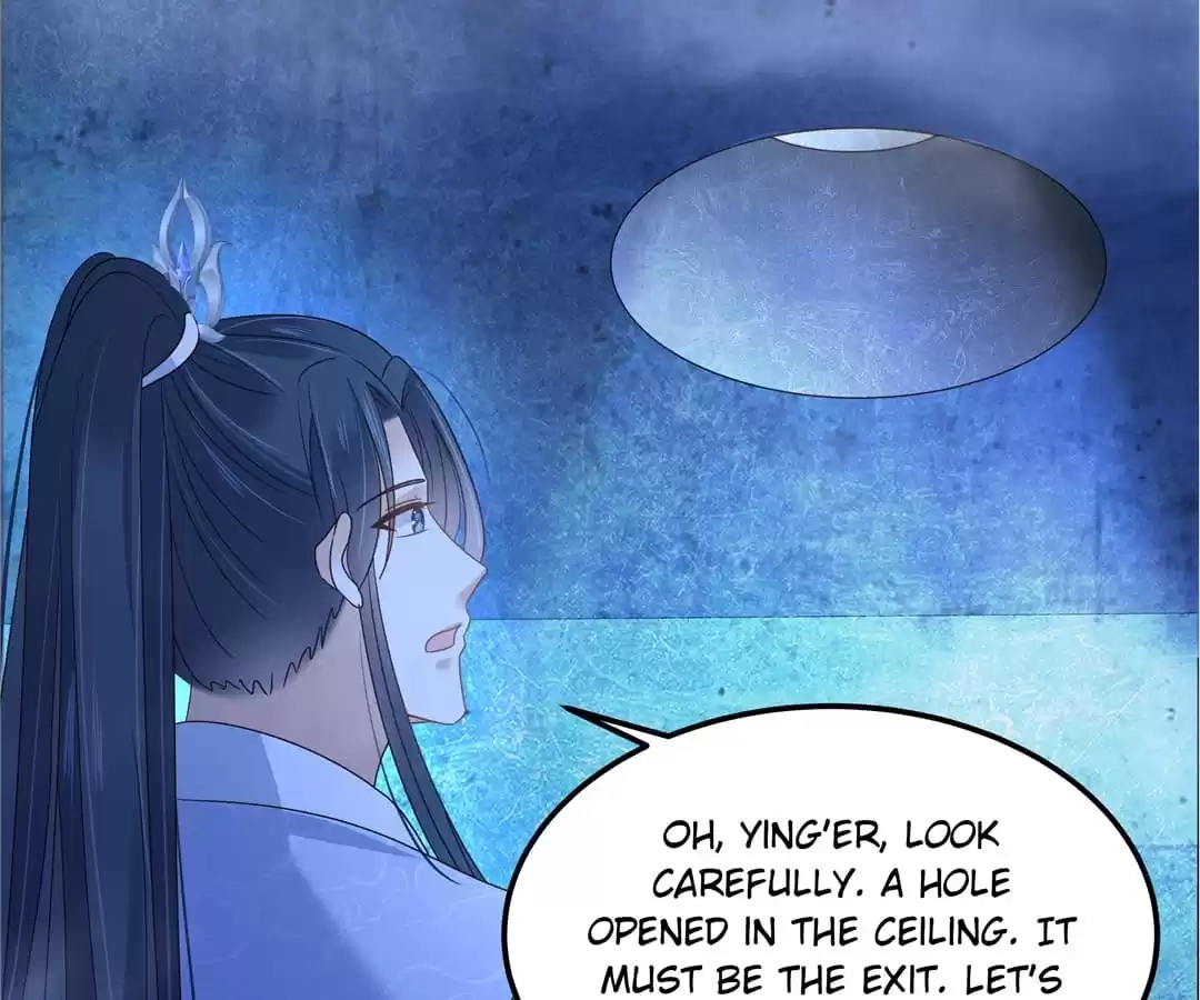 Read Wicked King’S Favour chapter 263 image 16 on Lezhin