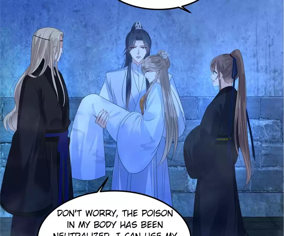 Read Wicked King’S Favour chapter 263 image 18 on Lezhin