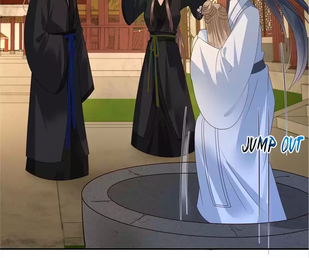 Read Wicked King’S Favour chapter 263 image 27 on Lezhin