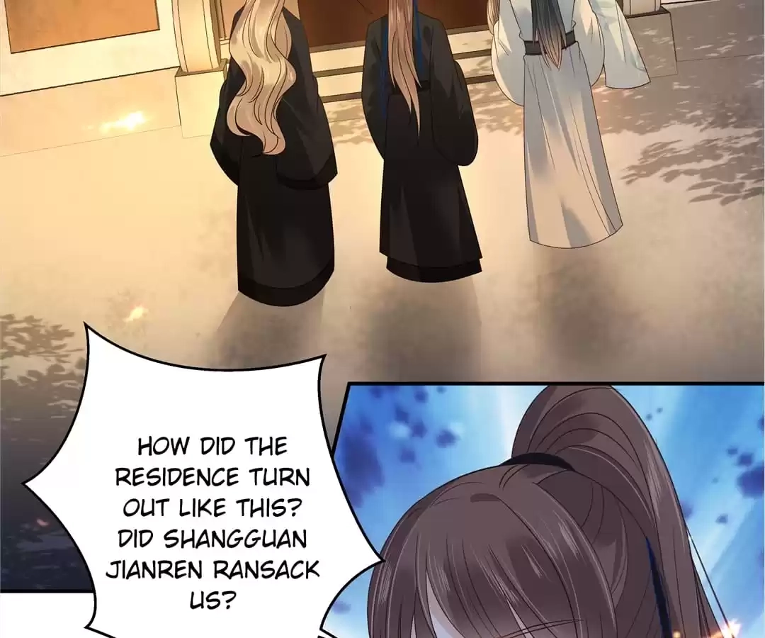 Read Wicked King’S Favour chapter 263 image 37 on Lezhin