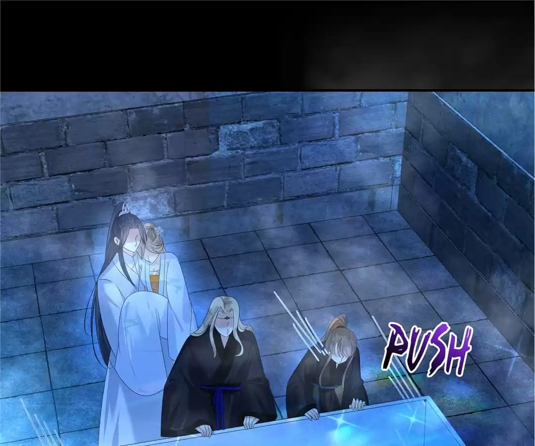 Read Wicked King’S Favour chapter 263 image 4 on Lezhin