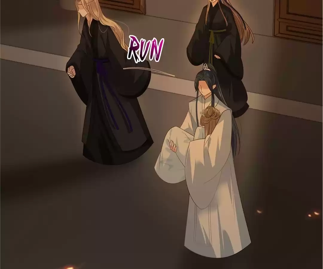 Read Wicked King’S Favour chapter 263 image 42 on Lezhin