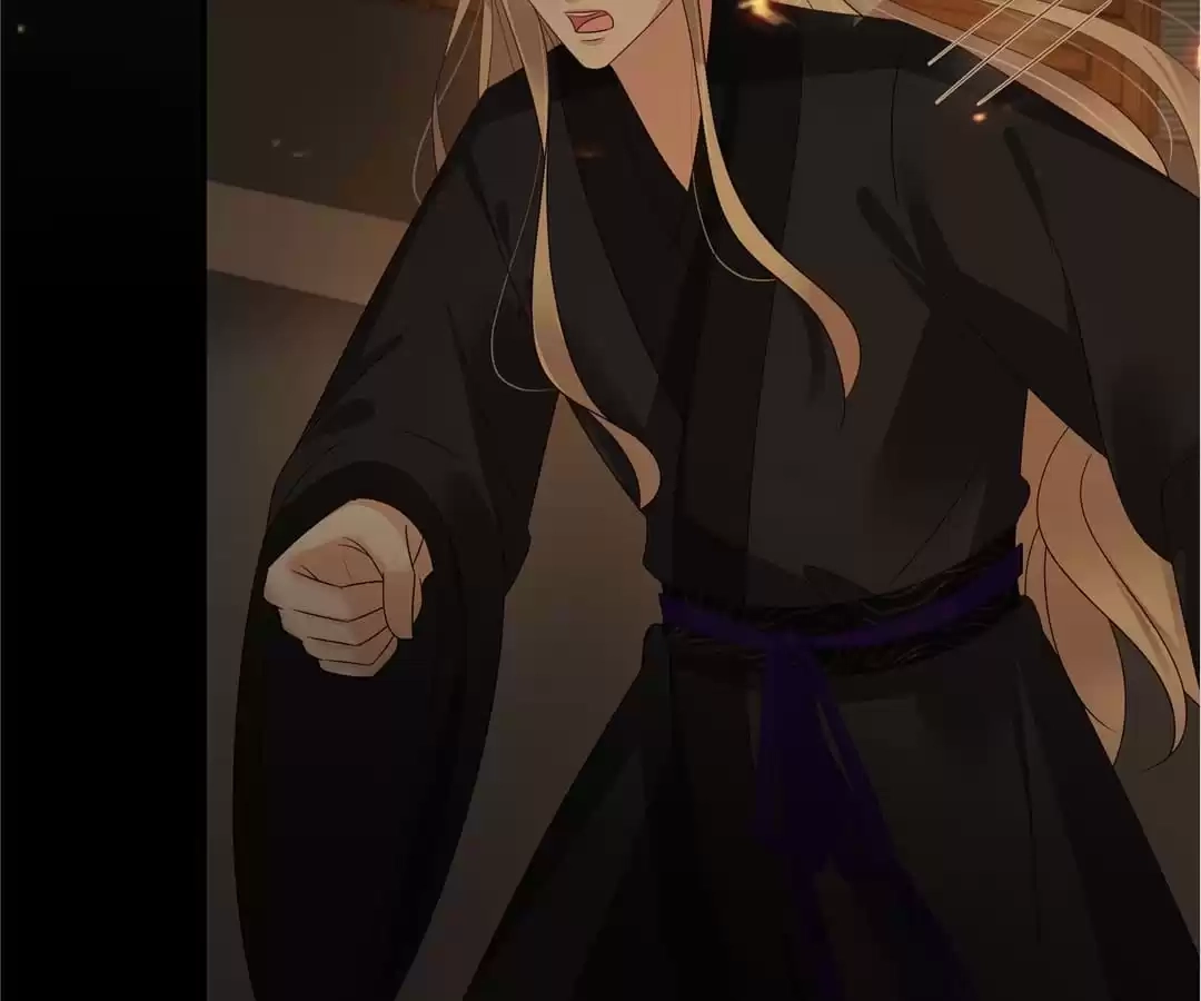 Read Wicked King’S Favour chapter 263 image 44 on Lezhin