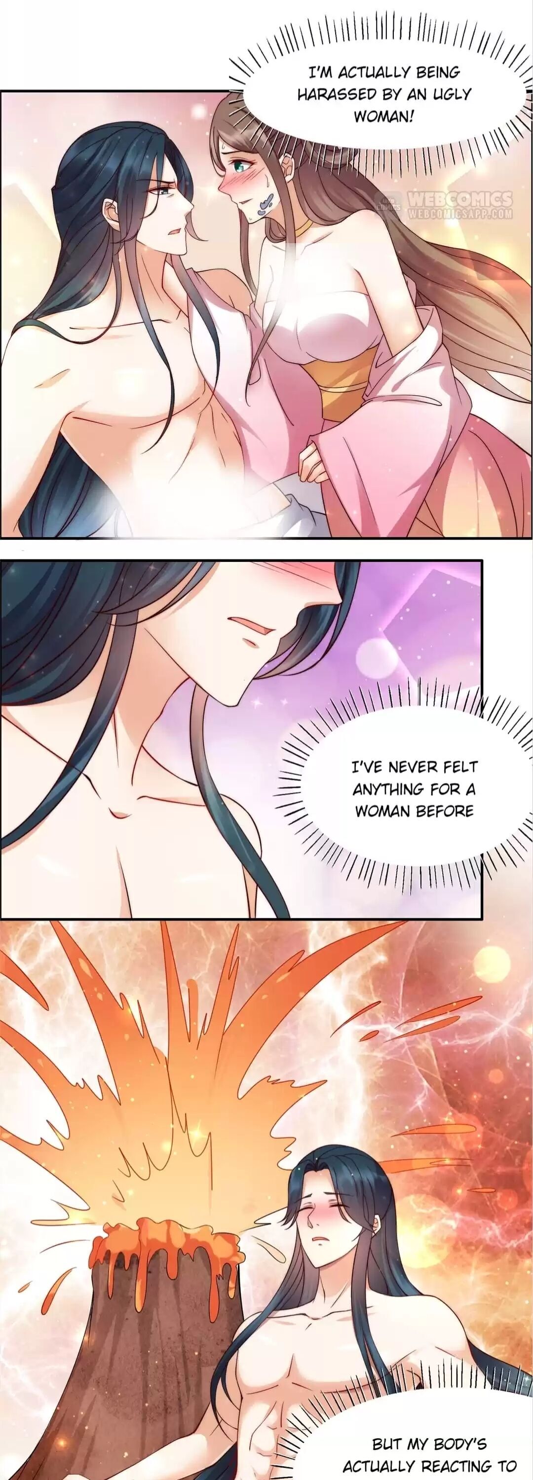 Read Wicked King’S Favour chapter 3 image 1 on Lezhin