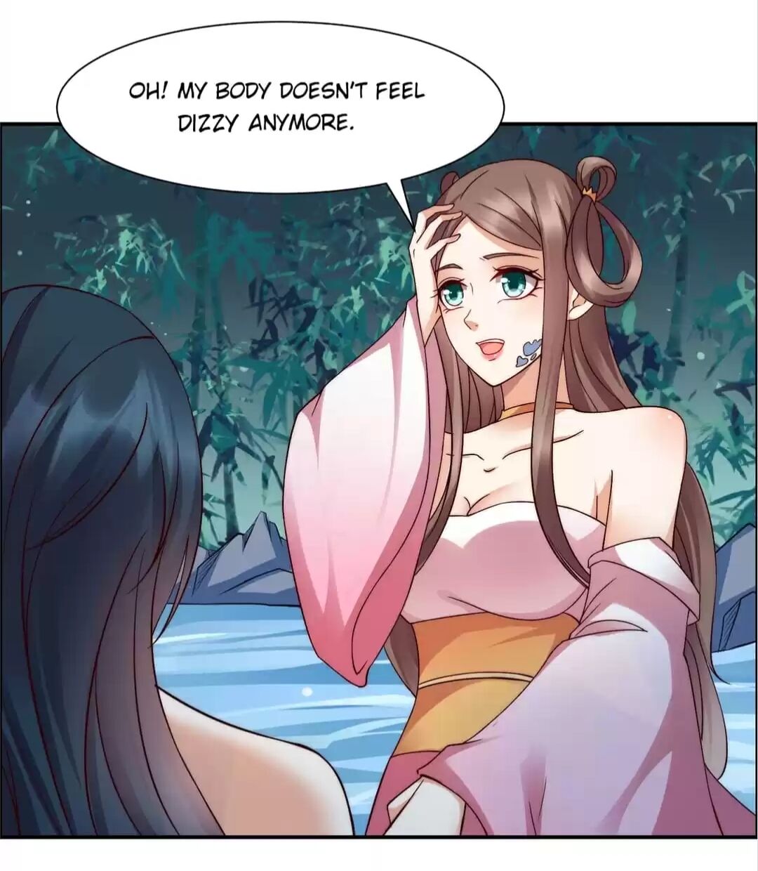 Read Wicked King’S Favour chapter 3 image 4 on Lezhin