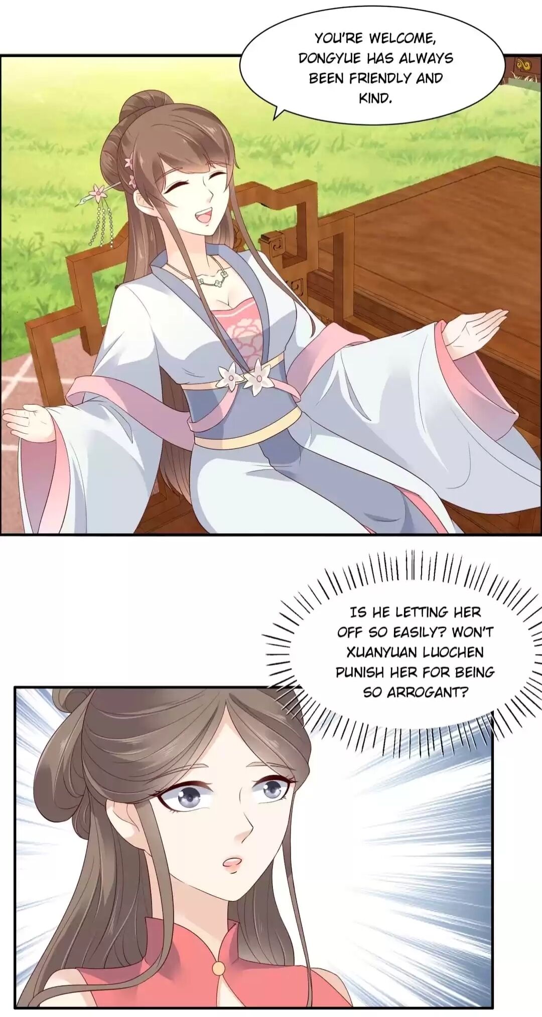 Read Wicked King’S Favour chapter 33 image 7 on Lezhin