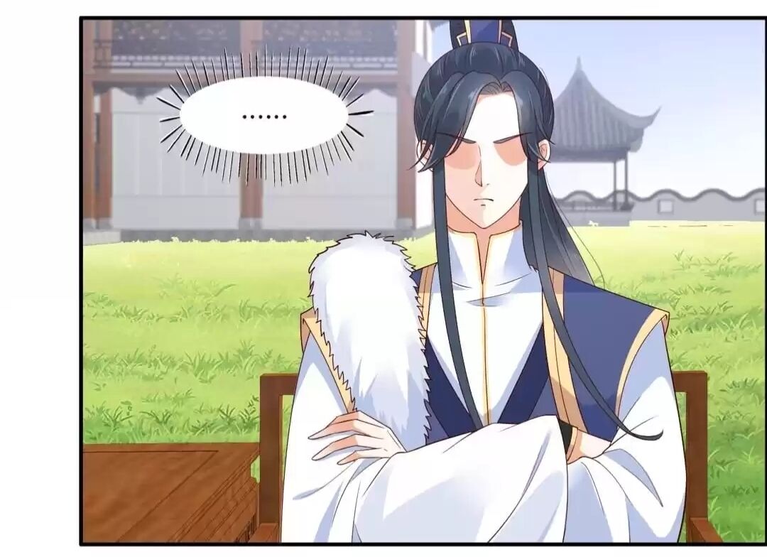 Read Wicked King’S Favour chapter 34 image 2 on Lezhin