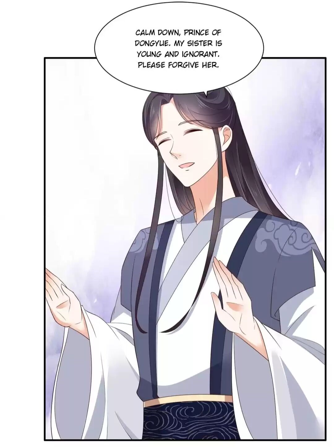 Read Wicked King’S Favour chapter 37 image 2 on Lezhin