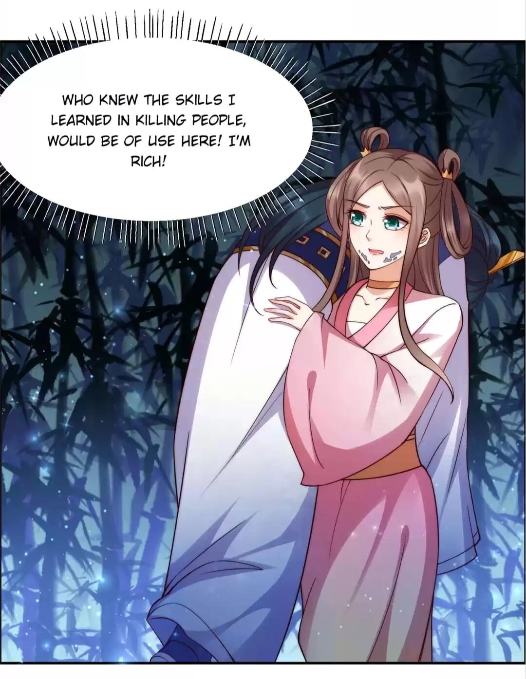 Read Wicked King’S Favour chapter 4 image 9 on Lezhin