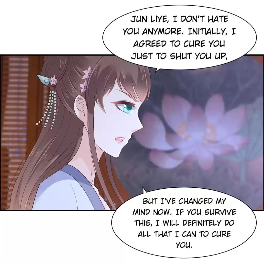 Read Wicked King’S Favour chapter 46 image 0 on Lezhin
