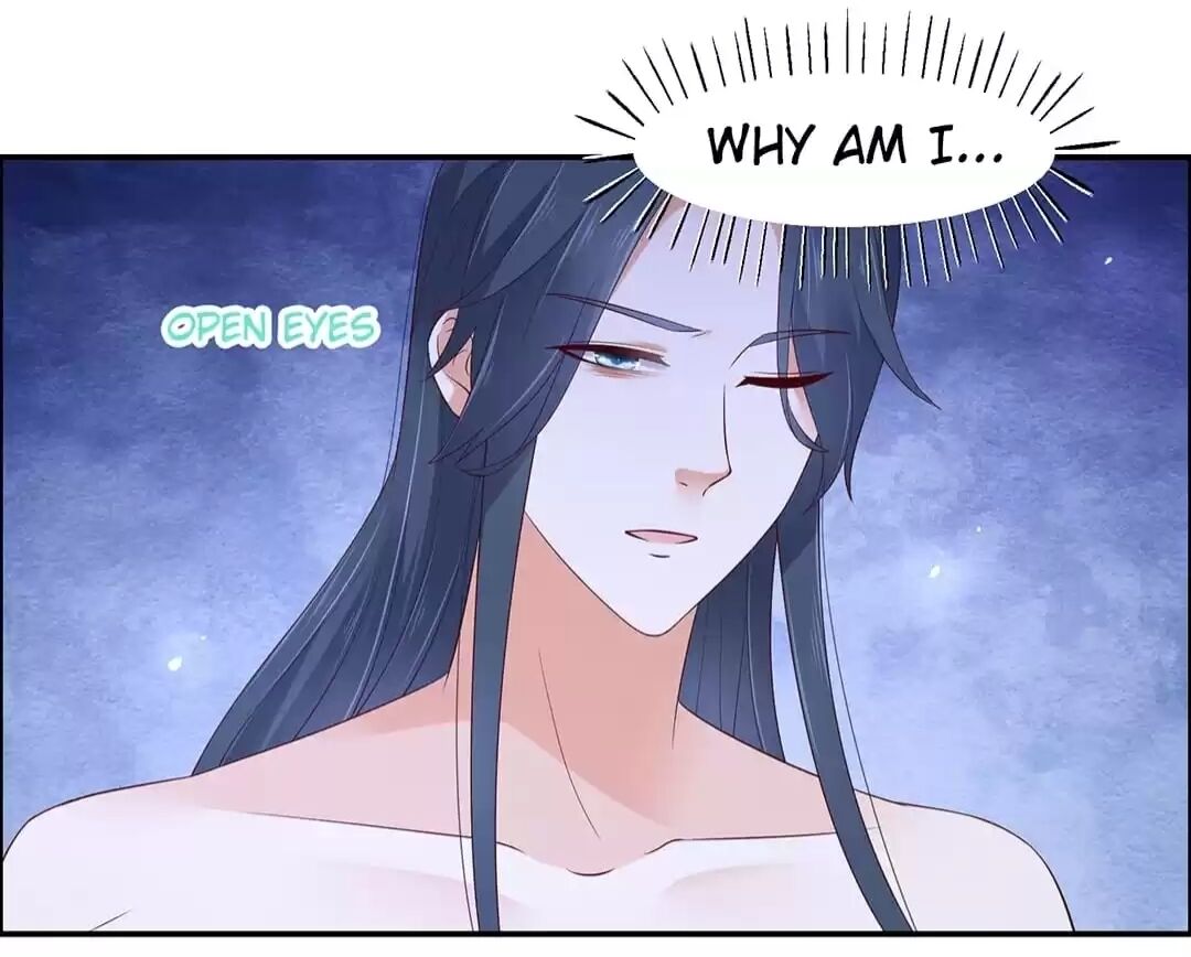 Read Wicked King’S Favour chapter 46 image 4 on Lezhin