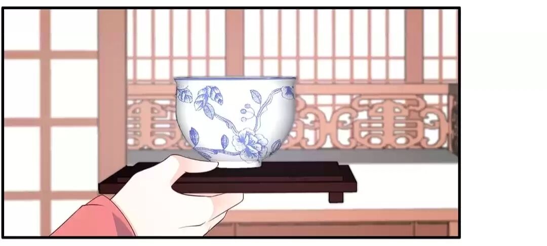 Read Wicked King’S Favour chapter 49 image 23 on Lezhin