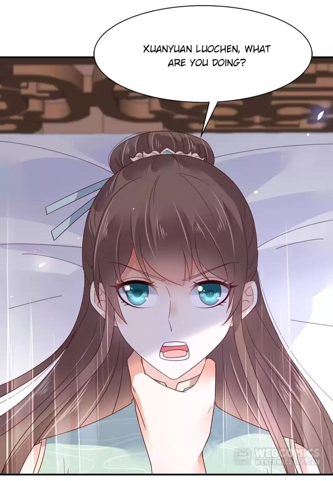 Read Wicked King’S Favour chapter 64 image 2 on Lezhin
