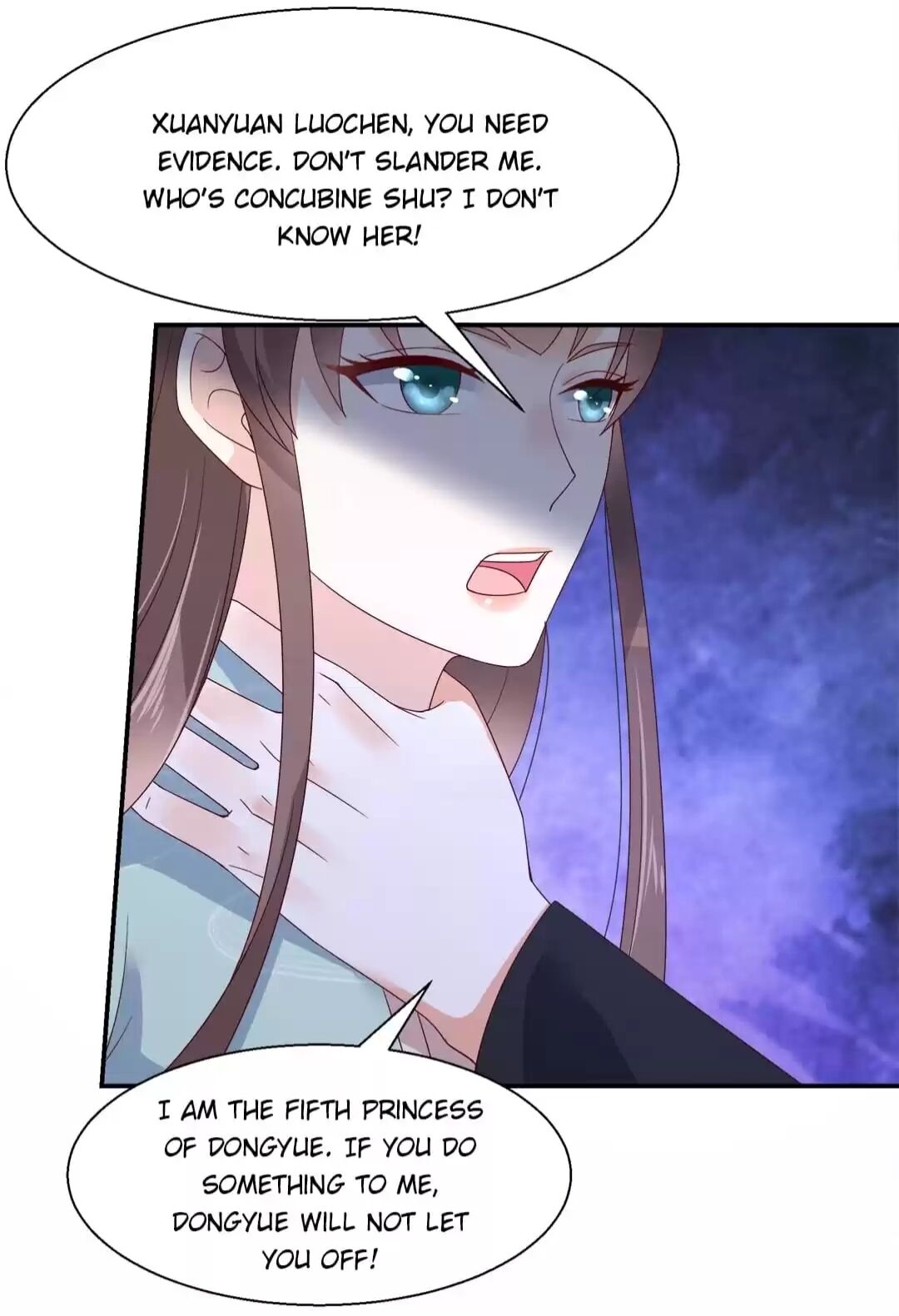 Read Wicked King’S Favour chapter 64 image 5 on Lezhin