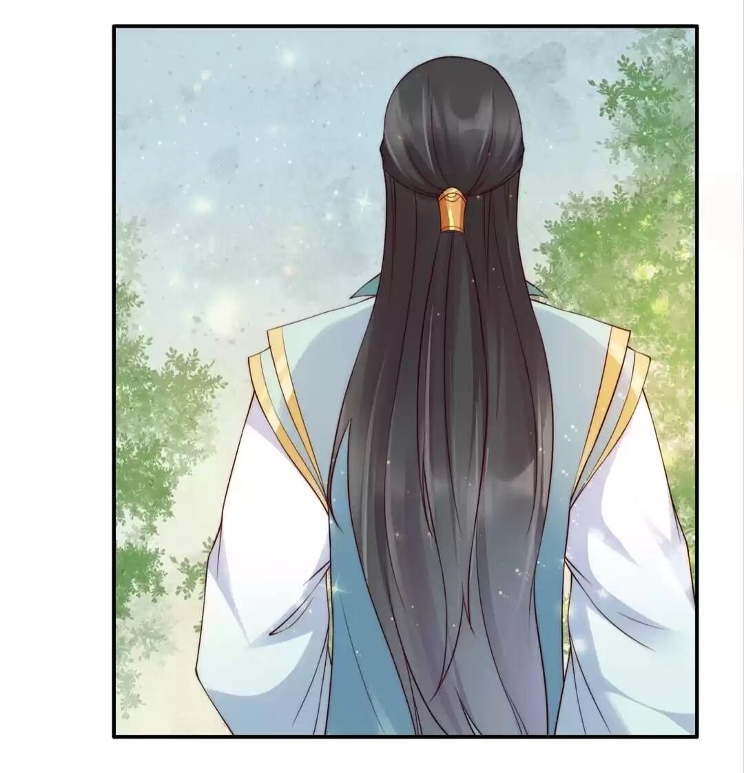 Read Wicked King’S Favour chapter 7 image 7 on Lezhin
