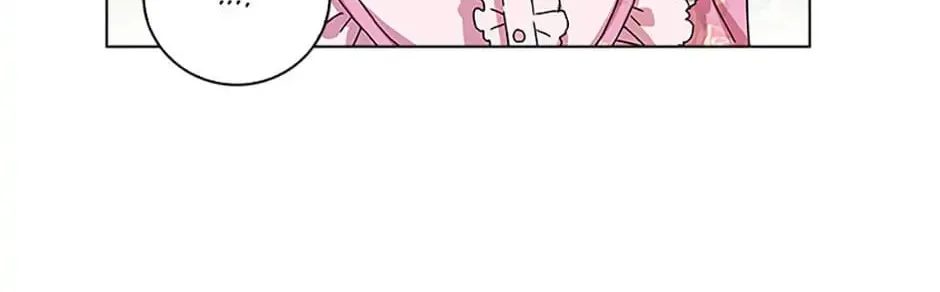 Read Wicked No More chapter 12 image 111 on Lezhin