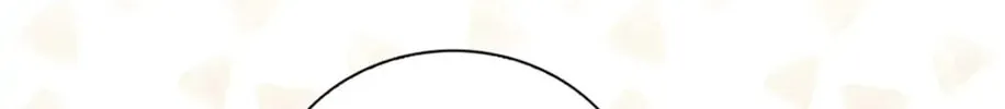 Read Wicked No More chapter 16 image 85 on Lezhin