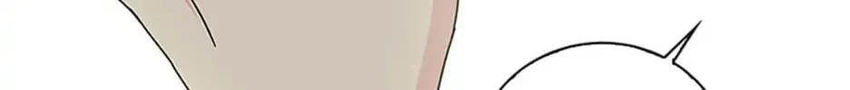 Read Wicked No More chapter 18 image 112 on Lezhin