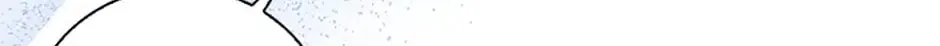 Read Wicked No More chapter 18 image 21 on Lezhin