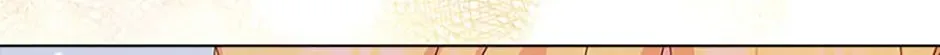 Read Wicked No More chapter 2 image 85 on Lezhin
