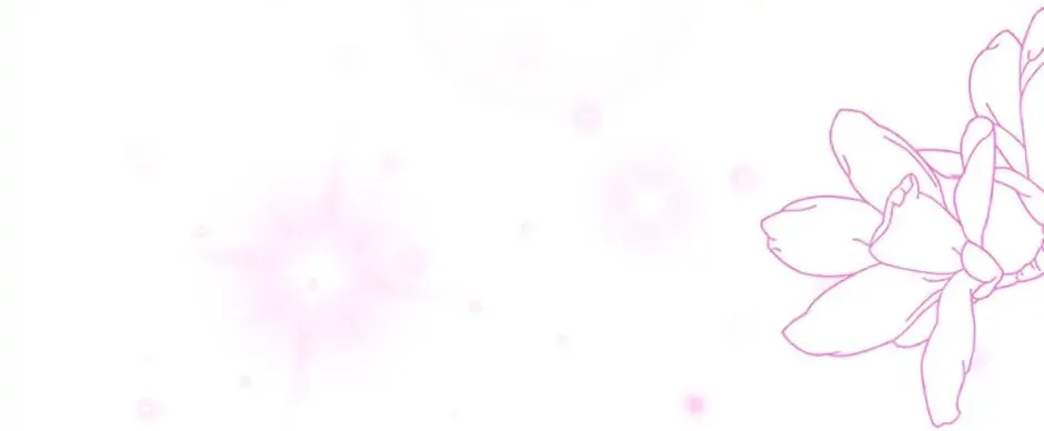 Read Wicked No More chapter 25 image 13 on Lezhin