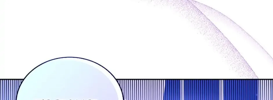 Read Wicked No More chapter 37 image 81 on Lezhin