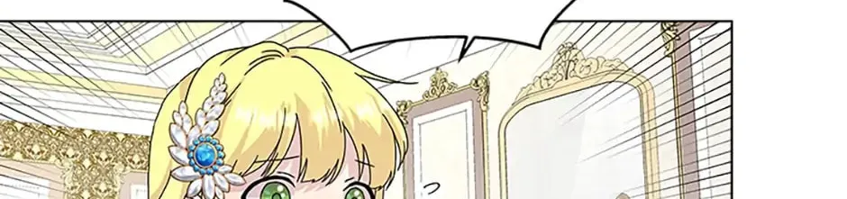 Read Wicked No More chapter 4 image 105 on Lezhin