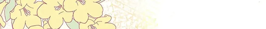 Read Wicked No More chapter 4 image 33 on Lezhin