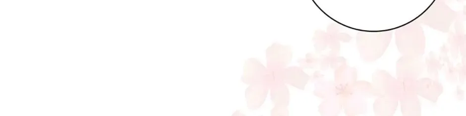 Read Wicked No More chapter 45 image 75 on Lezhin