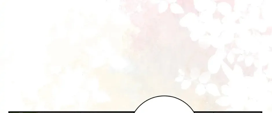 Read Wicked No More chapter 46 image 1 on Lezhin